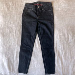 White House Black Market Sculpt Skinny Ankle